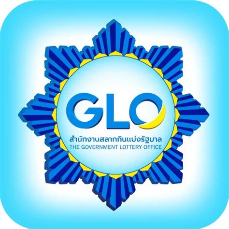 Gloticket .